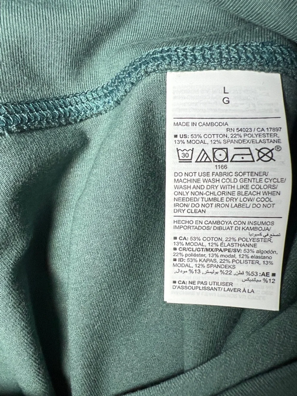 NWT Old Navy Extra High Rise Active Powerchill Go-Dry Bike Short size Large